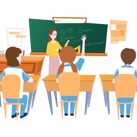 小老师上岗记——机场路小学五年级五班趣味课堂活动纪实