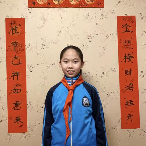 龙年大吉，我来写“春”——机场路小学五年级五班特色作业展