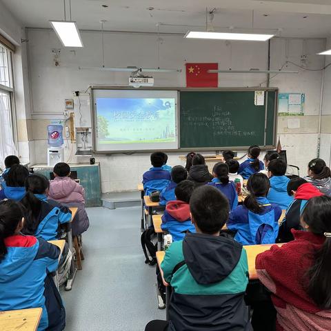 守护星辰，点亮安全——机场路小学五年级五班安全教育主题活动