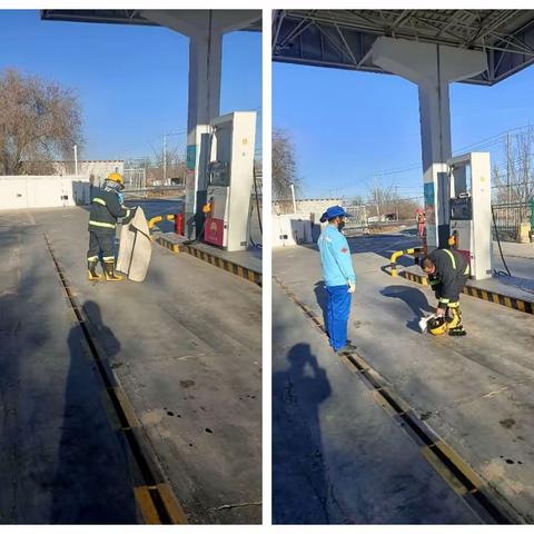 奇台片区东湾加油站落实消防责任 防范安全风险”开展“11.9”消防安全活动