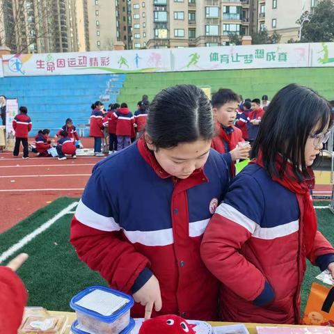2101中队2026年校园操场跳蚤活动