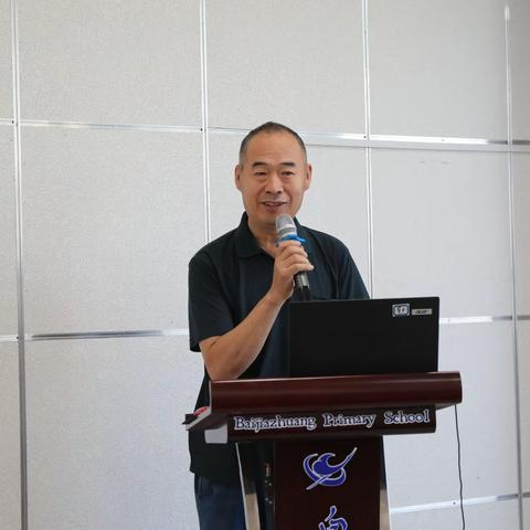 科创筑梦·共话未来 ——白家庄小学珑玺校区科学节科创专家见面会