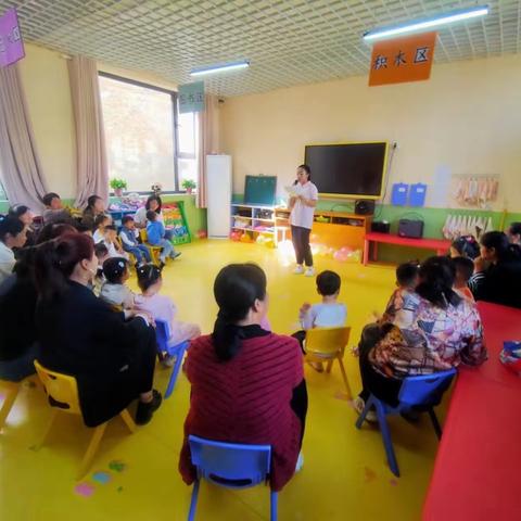 苗圃幼儿园冯村分园《春日有喜 美好遇见》小班亲子活动🌱