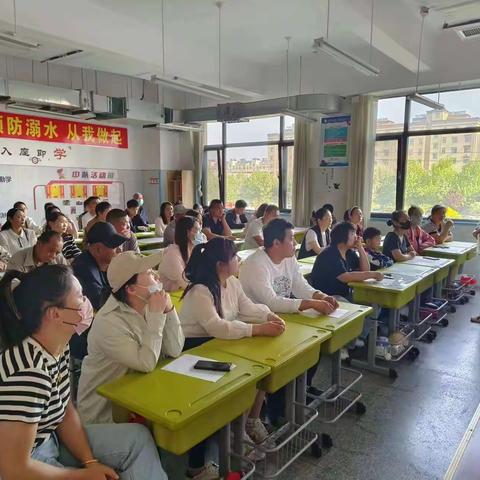 用心育人，共促成长——沂水县第八实验小学召开1-3年级全体家长会