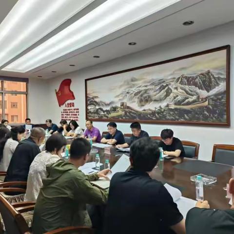 本溪市中小学校园食品安全整治专班召开工作调度协商会