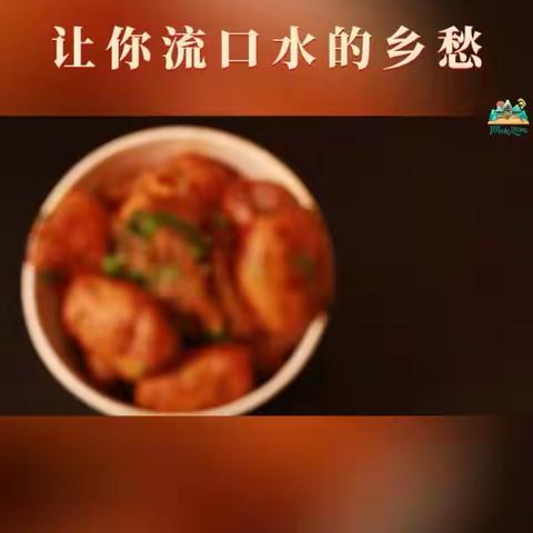 “烹”然心动，不负美好“食”光——龙凤镇中心小学第七周食谱