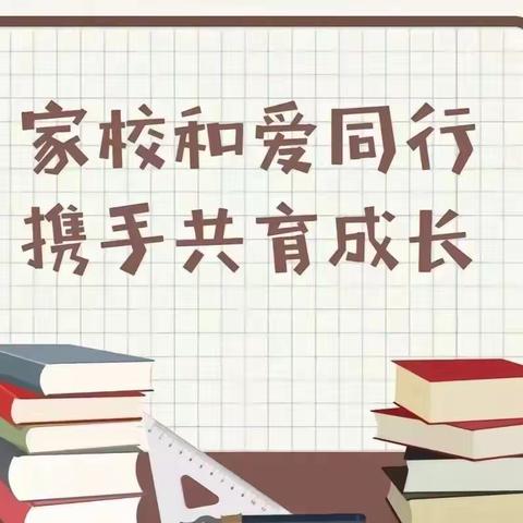 冬日寒风兮兮，家访暖意融融——记万年县第四小学三3班寒假家访