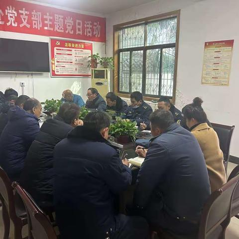 积极响应，落实会议精神；立即行动，提高整治标准