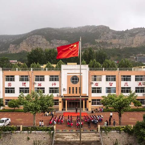 双向奔赴，共育花开——莲花盆小学2023-2024学年度第一学期第二次家长课程