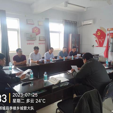 省公司配网办三级职员王修庞一行到郸城公司开展供电所调研