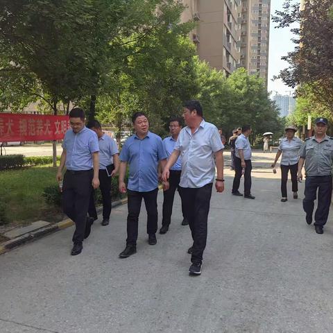 物业同行互交流·观摩学习促提升