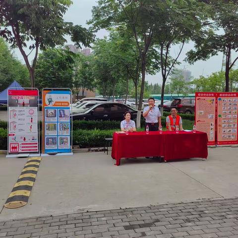 安全生产月—曲江乐居灭火和应急疏散演练