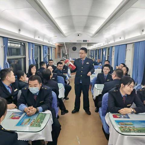 筑牢列车“防火墙” 守护旅客平安行