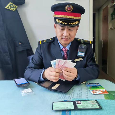 春运暖心相助，遗失物品归还
