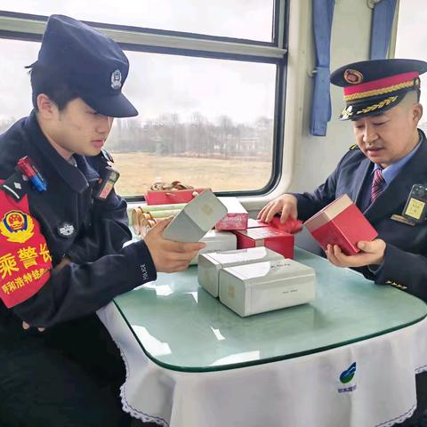 列车拾金不昧 真情温暖旅途
