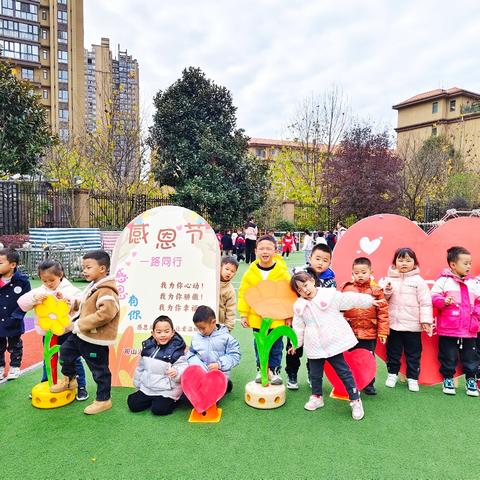 🌈🌈观山湖区第四十一幼儿园🏠🏠中一班👶👧一周精彩回顾📷📷