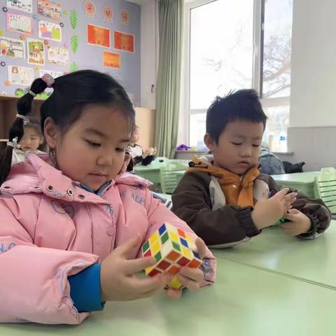 阳光心态迎假期——东新小学开展假期前心理健康教育主题活动