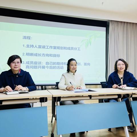 凝心聚力开新篇  筑梦幼教起新程                      ——洛阳市乔小丽学前教育名师工作室启动仪式