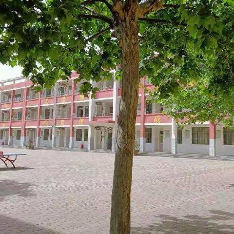 潘庄镇第二小学 2024年寒假放假通知 和假期安全教育致家长的一封信