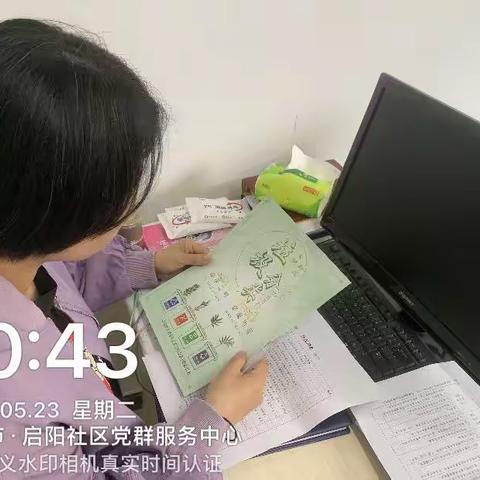 【铁西创卫】启工街道启阳社区垃圾分类宣传活动