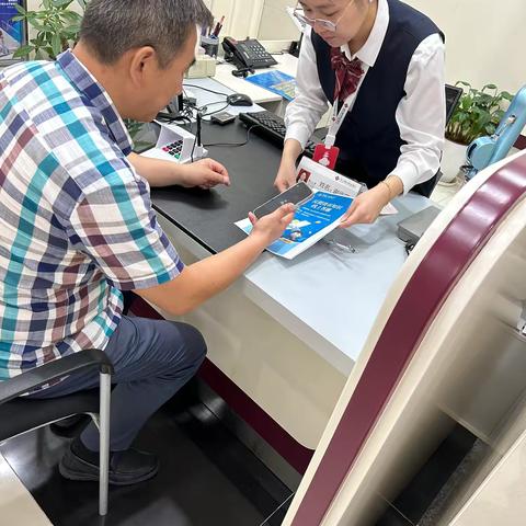 防假反假，共建和谐家园——稠州银行竹山路支行开展反假货币宣传活动