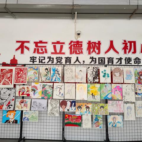 “木版传薪火，创意拓未来” ––藤县八中美术版画社团期末画展