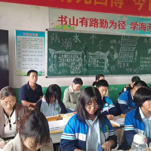 关爱学生，幸福成长！“教”路漫漫“研”途花香。落实“双减”，教研先行----记倪辛庄中学英语教研活动