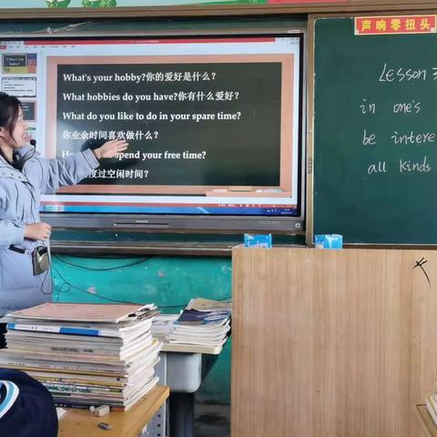 关爱学生，幸福成长！“教”路漫漫“研”途花香。落实“双减”，教研先行----记倪辛庄中学英语教研活动