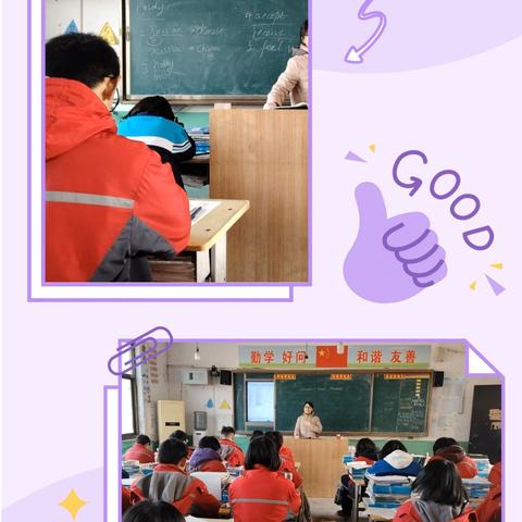 学而无友，则孤陋而寡闻；勤学而交流，则博学且睿智。为促进教育均衡发展，加强校际间教师的交流学习，促进优秀教师的辐射引领，提高教育教学质量。陈素凯老师为我们呈现了一堂精彩的英语公开课。