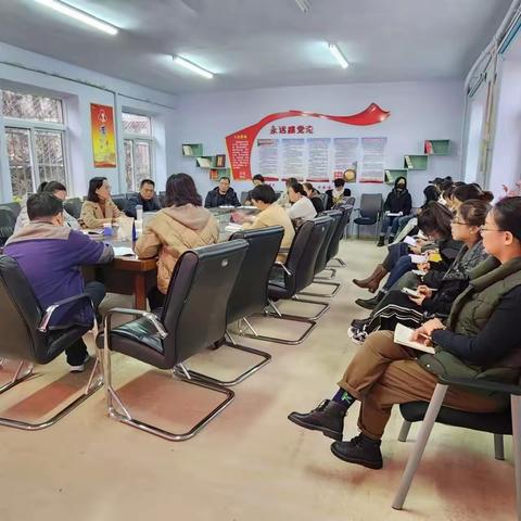 抚顺市教师进修学院莅临我县开展研训工作调研