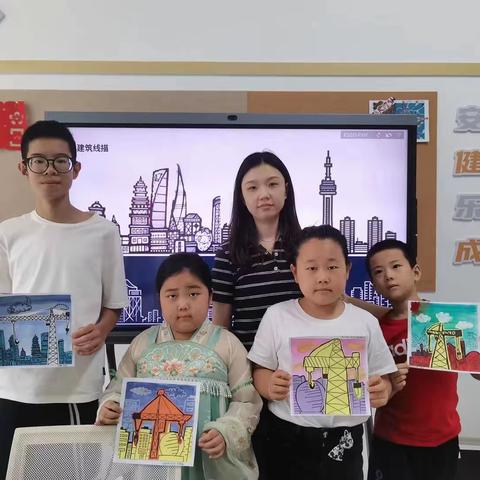 【幸福教育】周末多彩课堂,点亮欢乐时光