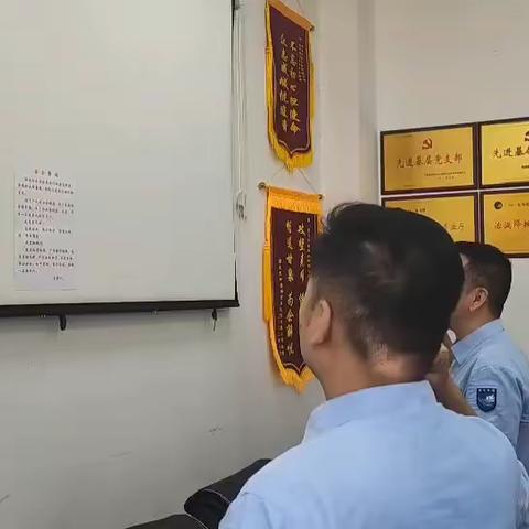 安全生产月 我们在行动