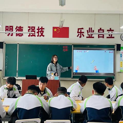 “去远方”遇见更好的自己2
