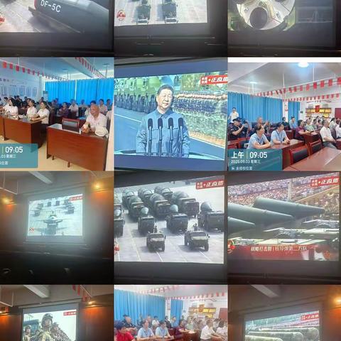 上江界·嘉辉物业9月工作月报