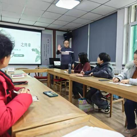 心灵探索之旅 “我”之终章‖志愿者陪伴素养系列课程培训（第七期）