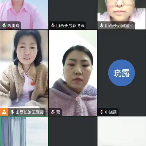 手牵手 送温暖‖长治市手牵手帮扶中心潞州中部街镇团队开展新年送温暖活动