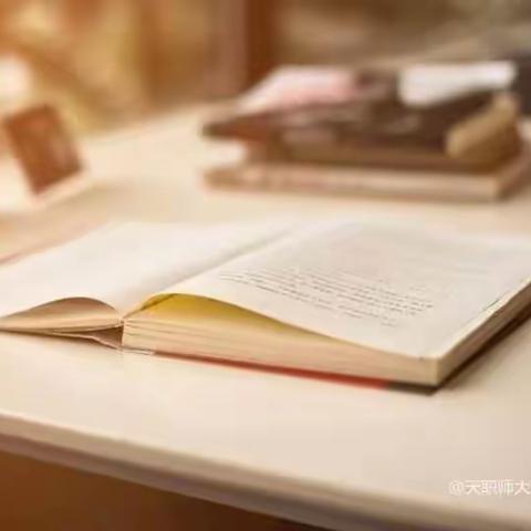 【寺小•阅读】春风十里，阅读有你 ———寺坪小学“4·23读书日”系列活动