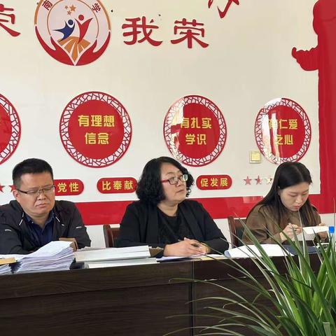 “ 督导检查促发展   砥砺前行谱新篇” ——寺坪小学迎接第四轮“316工程”督导检查