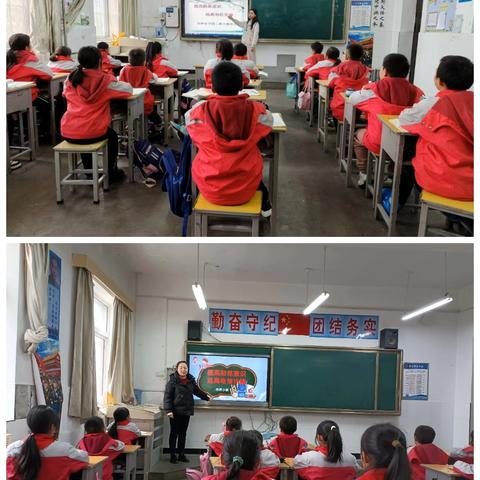 提高防范意识 远离电信诈骗———寺坪小学召开预防网络电信诈骗主题班队会