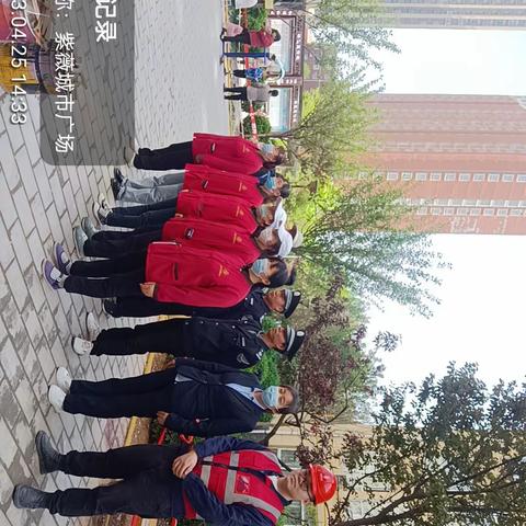 陕西华昌物业管理有限公司彬州市分公司紫薇城市广场6-8号楼物业部消防知识培训和安全事故应急救援演练