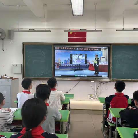 知危险，会避险——福州市朝阳小学安全教育日