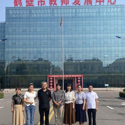 展现师者风采，践行立德树人——巩义市6名教师在河南省中小学实践教育优质课评选活动中获奖