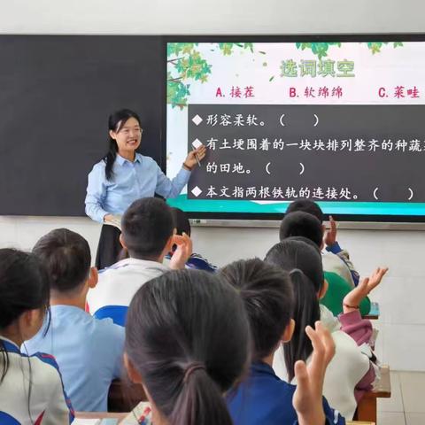 “语”时俱进履实地，“研”无止境方至远—高密市崇文小学新学期语文教研掠影