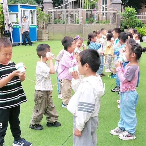 启多思幼儿园2024年中二班教育教学活动第十九周