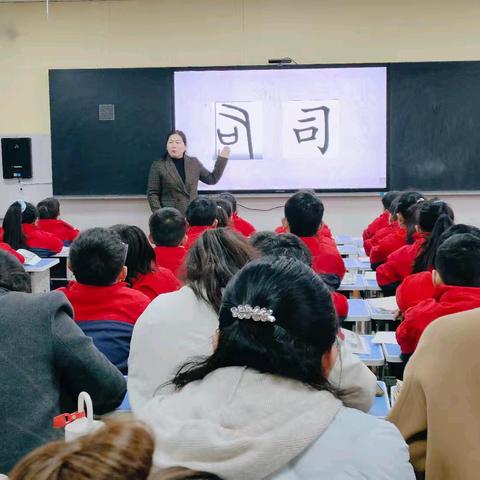 文言启智，品析经典——郾城区第二实验小学语文《司马光》教研活动