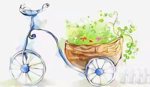 感恩父母，拥抱亲情——花园小学“双减”道德与法治课程