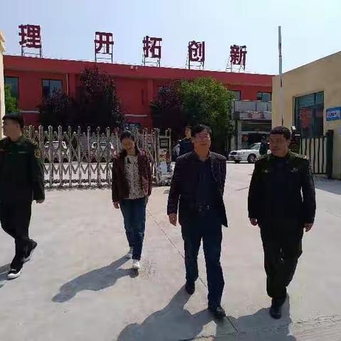 交建中心党委委员，副主任王景国等一行到肥乡收费站督导安全生产工作