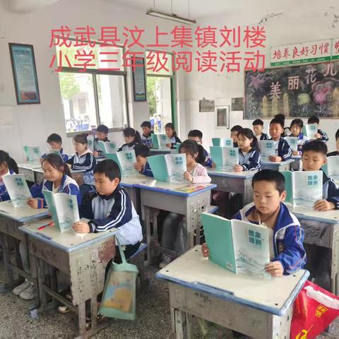 点燃阅读星火，照亮精神世界