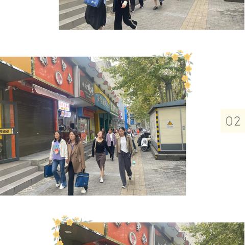 国培之旅第四天，公开课上璀璨乐章