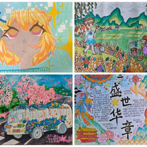 墨润童心·党建领航----第十届“希望颂”全国青少年书画艺术大展赛参赛活动